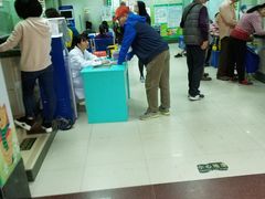 -广州市越秀区光塔街社区卫生服务中心(朝天院区)