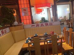 -一斗火锅·招财羊毛肚(泰吉滨江店)