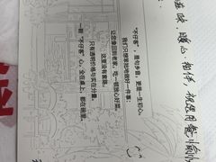 -不仔客海鲜·三亚老字号(第一市场店)