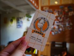 -长颈鹿咖啡(大学路店)