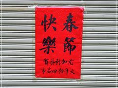 -尤加利咖啡馆