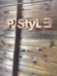 -P.STYLE 派斯造型