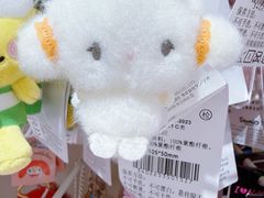 -三丽鸥 Sanrio Gift Gate(汉光百货店)