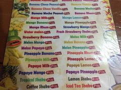 -Jonah's Fruit Shake & Snack Bar