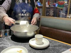 -城南老友羊蝎子火锅(花乡奥莱店)
