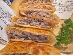 猪肉牛肉鸳鸯馅-高晓山馅饼店(牛庄百年店)