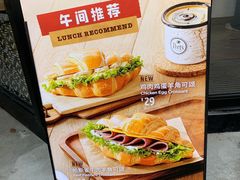 -Peet's Coffee皮爷咖啡(大学路店)
