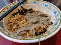 -金杨拉面王小吃面馆·牛三宝面·红烧牛肉粉