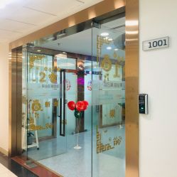 -痘院长·祛痘·皮肤管理