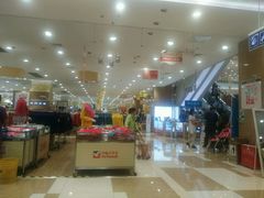 -伊藤洋华堂(温江店)