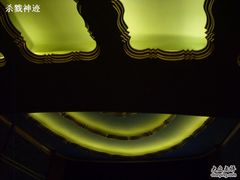 -大光明电影院(南京西路店)