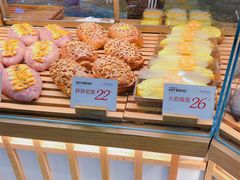 -木子木水日式烫面包(世界城光谷店)