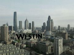 -天津君隆威斯汀酒店