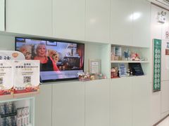 -维乐口腔·埃齐门诊(静安店)