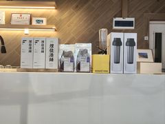 -香馥咖啡(民盈国贸城店)