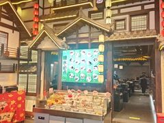 -重八牛府之小有名气(大望路店)