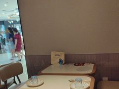 -必胜客(兴华中路PH店)