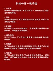 -中茵皇冠假日酒店·宴会厅