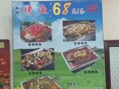 -晓林火锅(安定门店)