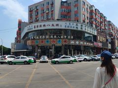 -乔家满族八大碗(中兴路店)