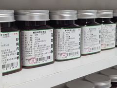 -庆德堂中医馆·小儿推拿(江北店)