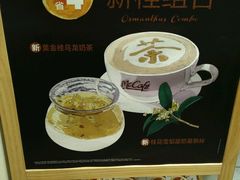 -麦当劳(东直门外大街店)