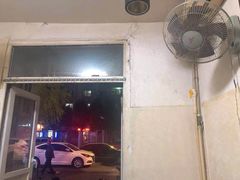 门面-安徽正宗牛肉板面(南十三路店)