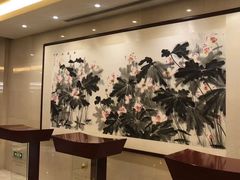 -枣庄开元凤鸣山庄·中餐厅
