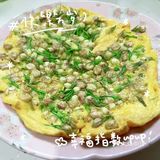 把春天吃在嘴里