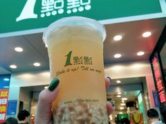-1点点(人和店)