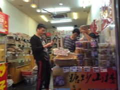 门面-方林富炒货店(武林路店)