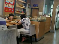 -擀面账(临河街店)