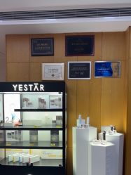 -Yestar重庆艺星医疗美容医院