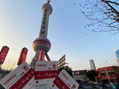 -东方明珠广播电视塔