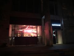 -TASTE ROOM Bar
