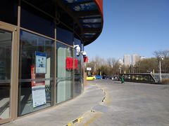 -渤海银行(呼和浩特玉泉支行)