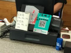 -陈氏全羊快餐(七里河店)