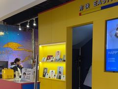 -方快-照相馆(189弄广场店)