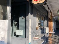门面-BOTTEGA意库(中骏世界城店)