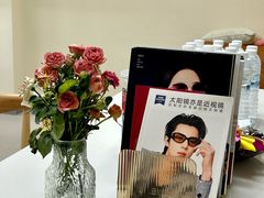 -潘多拉眼镜·蔡司依视路明月(潘家园店)