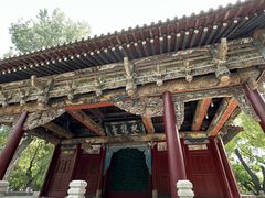 -晋祠公园
