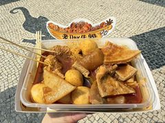 -老day牛杂(官也街总店)