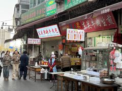 -东关回民小吃一条街(颍河西路店)