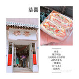 广州江南西小吃街N家网红店打卡！