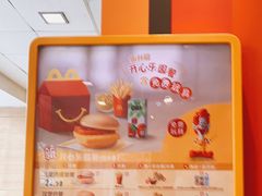 -麦当劳(坂田分店)