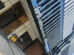 -希尔顿酒店-豫园中餐厅