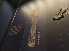 -北京大葆台遗址博物馆