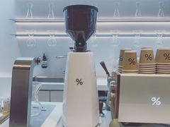 -% Arabica阿拉比卡咖啡(武康路店)