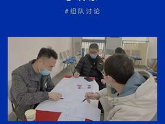-思训家演讲口才培训(上城校区)