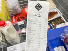 -山姆会员商店(邻瑞广场店)